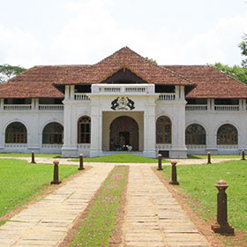 mattancherry palace